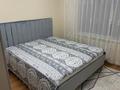 2-комнатная квартира · 68 м² · 3/8 этаж, мкр Акжайык, Толеметова 83 — Рядом с Денропарком за 250 000 ₸ в Шымкенте, Абайский р-н — фото 12