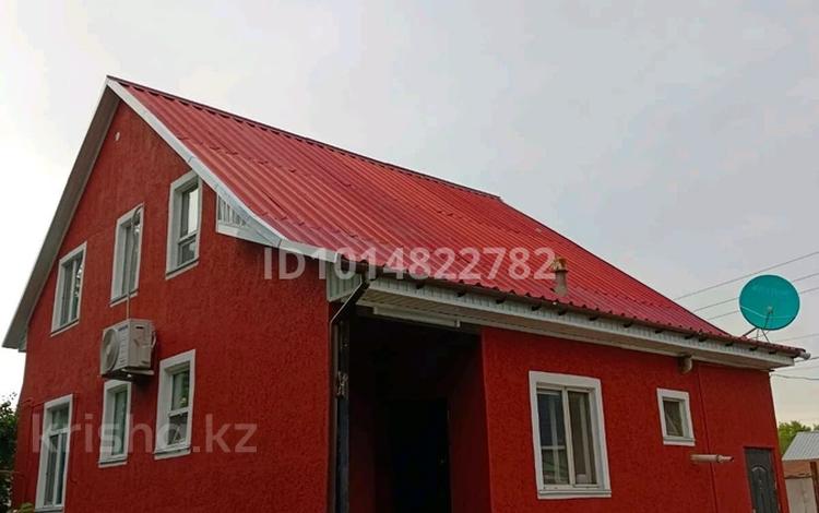 Отдельный дом · 5 комнат · 110 м² · 6 сот., Заря Алатау 5 11 — Талғар Бәйтерек тас жолының бойында. за 48 млн ₸ в  — фото 2