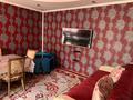 Отдельный дом • 4 комнаты • 97.3 м² • 7.5 сот., Алматинская 186A за 56 млн 〒 в  — фото 9