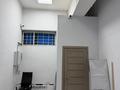 Еркін · 45 м², бағасы: 700 000 ₸ в Алматы, Медеуский р-н — фото 13