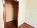 4-бөлмелі пәтер · 143.1 м² · 7/18 қабат, Кожамкулова 269 — Шевченко, бағасы: 110 млн ₸ в Алматы, Алмалинский р-н — фото 32