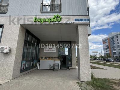 Магазины и бутики · 10 м² за 65 000 ₸ в Астане