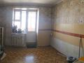 2-комнатная квартира, 55 м², 5/5 этаж, Чайковского 6 за 16.5 млн 〒 в Талдыкоргане — фото 3