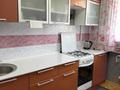 1-комнатная квартира · 40.5 м² · 4/9 этаж, мкр Тастак-3, Каримова — Толе би за 20 000 ₸ в Алматы, Алмалинский р-н — фото 4