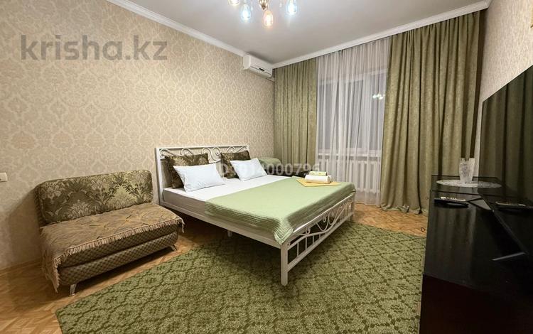 1-комнатная квартира · 40.5 м² · 4/9 этаж, мкр Тастак-3, Каримова — Толе би за 20 000 ₸ в Алматы, Алмалинский р-н — фото 5