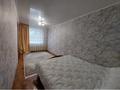 2-комнатная квартира, 54 м², 5/5 этаж посуточно, Сатпаева 15 за 12 000 〒 в Павлодаре — фото 4