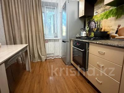 3-комнатная квартира · 68.5 м² · 1/5 этаж, нурмагамбетова 16 за 30 млн ₸ в Костанае