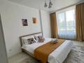 1-бөлмелі пәтер · 50 м² · 2/5 қабат, мкр. Алтын орда, Молдагуловой, бағасы: 15 000 ₸ в Актобе — фото 5