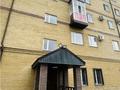 2-бөлмелі пәтер · 63.6 м² · 3/6 қабат, Юго-Восток ш/а., Ермекова, бағасы: 32 млн ₸ в Караганде, Казыбек би р-н — фото 11