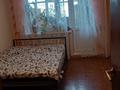 3-комнатная квартира · 65.9 м² · 9/10 этаж, Камзина 106 за 24 млн ₸ в Павлодаре — фото 2