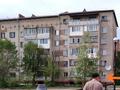 3-комнатная квартира, 62 м², 1/5 этаж, Сулейменова 6 за 16.5 млн 〒 в Кокшетау — фото 9