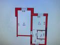 1-бөлмелі пәтер · 42.3 м² · 6/6 қабат, мкр. Алтын орда 29/1, бағасы: 12.5 млн ₸ в Актобе — фото 6