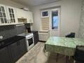 3-бөлмелі пәтер · 70.9 м² · 6/6 қабат, мкр 4 31, бағасы: 20 млн ₸ в Уральске