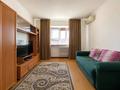 1-комнатная квартира · 44 м² · 8/9 этаж, Кюйши Дины 30 — ТОРГ ТОРГ за ~ 22.6 млн ₸ в Астане, Алматы р-н