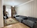 2-комнатная квартира · 65 м² · 13/19 этаж, К. Аманжолова — Байкыдырова за 36.5 млн ₸ в Астане, Сарайшык р-н — фото 2