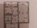 1-бөлмелі пәтер · 45 м² · 9/9 қабат, мкр Береке, Мкр.Береке 30, бағасы: 13 млн ₸ в Атырау — фото 2