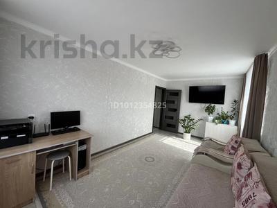 2-бөлмелі пәтер · 42 м² · 1/5 қабат, 12-й мкр. 38, бағасы: 11 млн ₸ в Караганде