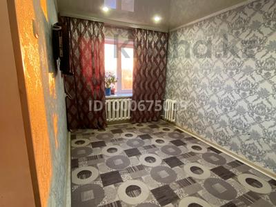 Пәтерлер в Западно-Казахстанской обл.: 1-бөлмелі пәтер · 24 м² · 6/9 қабат, Курмангазы 111 — Зиг Заг, бағасы: 4.5 млн 〒 1-бөлмелі пәтер · 24 м² · 6/9 қабат, Курмангазы 111 — Зиг Заг, бағасы: 4.5 млн 〒 в Уральске