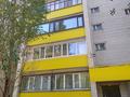 3-комнатная квартира · 86 м² · 9/10 этаж, Жамбыла 40/1 — Ул.С.Датова пересечении ул.Жамбыла за 25 млн 〒 в Уральске