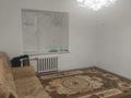 3-комнатная квартира · 87 м² · 2/7 этаж, 5 квартл 5 за 130 000 ₸ в  — фото 3