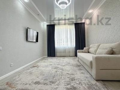 2-комнатная квартира · 63.7 м² · 7/9 этаж, проспект Мангилик Ел участок 41 за 56.5 млн ₸ в Астане, Есильский р-н