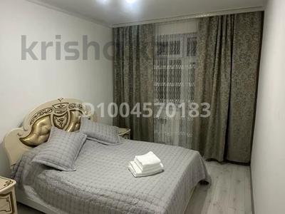 2-комнатная квартира · 67.8 м² · 1/5 этаж, АДС — Двд за 13 000 ₸ в Туркестане