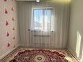 Жеке үй · 5 бөлме · 119 м² · 10 жүзд., Улы Дала ш/а., Құлан 29 — Конец пушкина напротив 15 мкр, бағасы: 47 млн ₸ в Таразе, мкр Улы Дала — фото 7