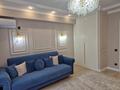 3-комнатная квартира · 78 м² · 7/9 этаж, мкр Думан-2, Мкрн Думан-2 57/1 за 64 млн ₸ в Алматы, Медеуский р-н — фото 7