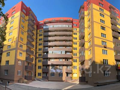 1-комнатная квартира · 60.7 м², мкр Жетысу-3 55А за ~ 39.5 млн 〒 в Алматы, Ауэзовский р-н
