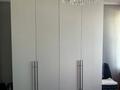 3-комнатная квартира · 96 м² · 5/10 этаж, Жунисова — Толе би за 45.5 млн 〒 в Алматы, Наурызбайский р-н — фото 12