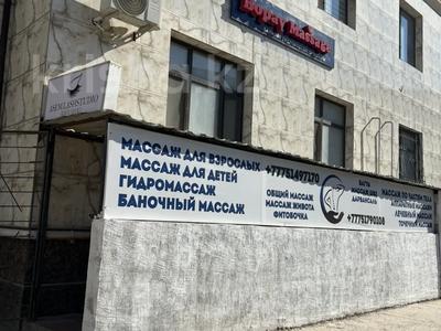 Свободное назначение, салоны красоты, кабинеты и рабочие места · 91 м² за 35 000 〒 в Актау, 29-й мкр