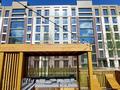 3-комнатная квартира · 140 м² · 6/8 этаж, Тасшокы, 6 за 175 млн ₸ в Астане, Алматы р-н — фото 7