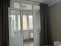 2-комнатная квартира · 70 м² · 2 этаж, Навои 208/1 — Торайгырова за 56 млн ₸ в Алматы, Бостандыкский р-н — фото 10