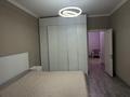 2-комнатная квартира · 70 м² · 2 этаж, Навои 208/1 — Торайгырова за 56 млн ₸ в Алматы, Бостандыкский р-н — фото 11
