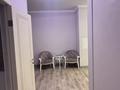 2-комнатная квартира · 70 м² · 2 этаж, Навои 208/1 — Торайгырова за 56 млн ₸ в Алматы, Бостандыкский р-н — фото 14