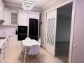 2-комнатная квартира · 70 м² · 2 этаж, Навои 208/1 — Торайгырова за 56 млн ₸ в Алматы, Бостандыкский р-н — фото 3