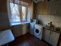 2-бөлмелі пәтер · 45 м² · 2/5 қабат, мкр Новый Город, Ержанова 3, бағасы: 170 000 ₸ в Караганде, Казыбек би р-н — фото 5