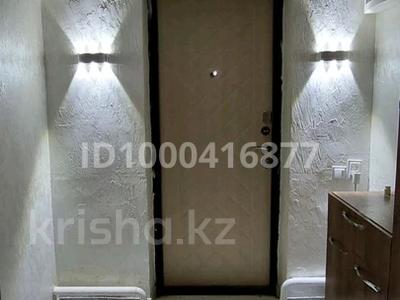 Продажа домов и дачи в Атырауской обл.: Часть дома · 3 комнаты · 120 м² · 8.32 сот., мкр Ракуша, Еркинкала 2. 1 — Мухамеджана Шосбасова 1 за 22 млн 〒 Часть дома · 3 комнаты · 120 м² · 8.32 сот., мкр Ракуша, Еркинкала 2. 1 — Мухамеджана Шосбасова 1 за 22 млн 〒 в Атырау