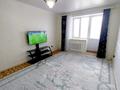 1-бөлмелі пәтер · 45 м², Кв-л Авиагородок 22Б, бағасы: 10 000 ₸ в Актобе, мкр Авиагородок — фото 3