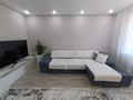 2-бөлмелі пәтер · 63 м² · 8/8 қабат, Мкр. Сарыарка 3/1, бағасы: 32 млн ₸ в Кокшетау — фото 8