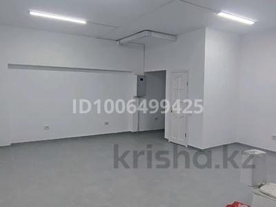 Еркін · 40 м², бағасы: 400 000 ₸ в Алматы, Наурызбайский р-н