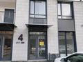 Еркін · 40 м², бағасы: 400 000 ₸ в Алматы, Наурызбайский р-н — фото 8