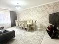 2-комнатная квартира · 60 м² · 3/12 этаж, Нажмиденова 15 за ~ 38 млн ₸ в Астане, Сарайшык р-н