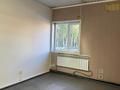 Свободное назначение · 1300 м² за 7.8 млн ₸ в Усть-Каменогорске — фото 6