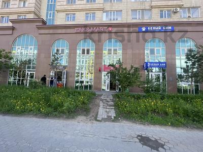 Свободное назначение • 165.4 м² за 992 400 〒 в Астане, Алматы р-н