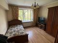 3-комнатная квартира · 93.7 м² · 3/5 этаж, Аль-фараби-Шашкина 63 за 68 млн 〒 в Алматы, Бостандыкский р-н — фото 5