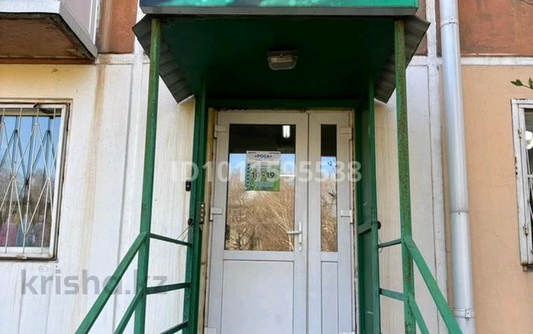 Свободное назначение, магазины и бутики · 45.1 м² за 37 млн ₸ в Усть-Каменогорске, Ульбинский — фото 2