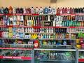 Свободное назначение, магазины и бутики · 45.1 м² за 37 млн ₸ в Усть-Каменогорске, Ульбинский — фото 4