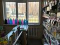 Свободное назначение, магазины и бутики · 45.1 м² за 37 млн ₸ в Усть-Каменогорске, Ульбинский — фото 7