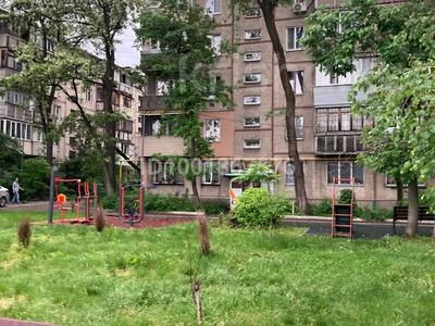 1-бөлмелі пәтер · 30.6 м² · 5/5 қабат, Клочкова 105 — Жарокова, бағасы: 28 млн ₸ в Алматы, Бостандыкский р-н